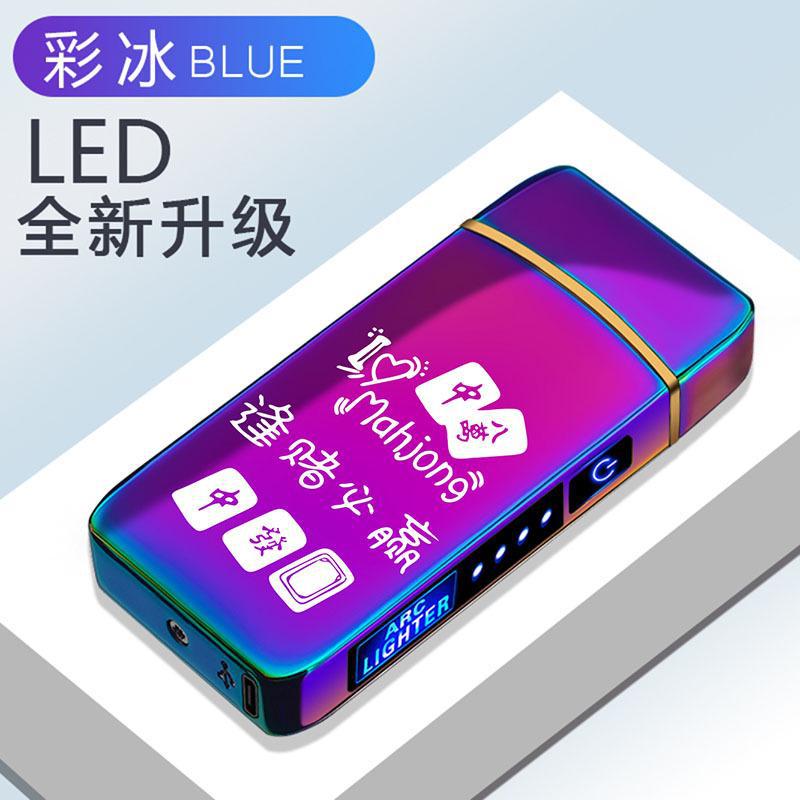 Stylish Windproof Metal Electric Lighter With Dual Arc Flameless Plasma USB Rechargeable Lighter LED Power Display Touch Sensor