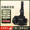 Qishenyue Multi-functional Tactical Fishing Bag