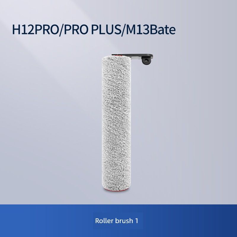 

Applicable to Chasing Washing Machine Accessories H12s/M12s/H13/H12 Proh11 Rolling Brush Filter Screen Cleaning Solution 1217 [H12Pro/Pro Plus/M13Bate] 1 Roller Brush