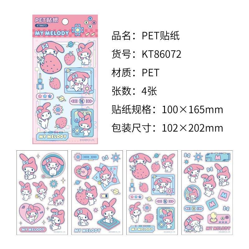 Series New Of Diy Stickers With High Aesthetic Value Featuring Cute Cartoon Decorations And No Cutting Handmade Stickers Gift