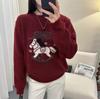 Women Autumn Winter Loose Knitted Sweater Soft Warm Long Sleeve Solid Color Casual Oversized Pullover Daily Streetwear Tops