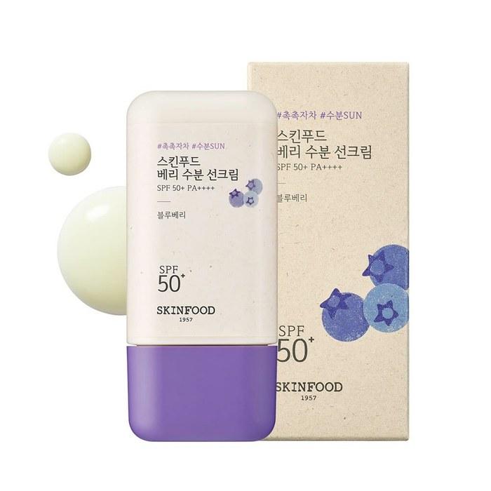 SKINFOOD Berry Water Sunscreen SPF50+ PA++++ 50ml