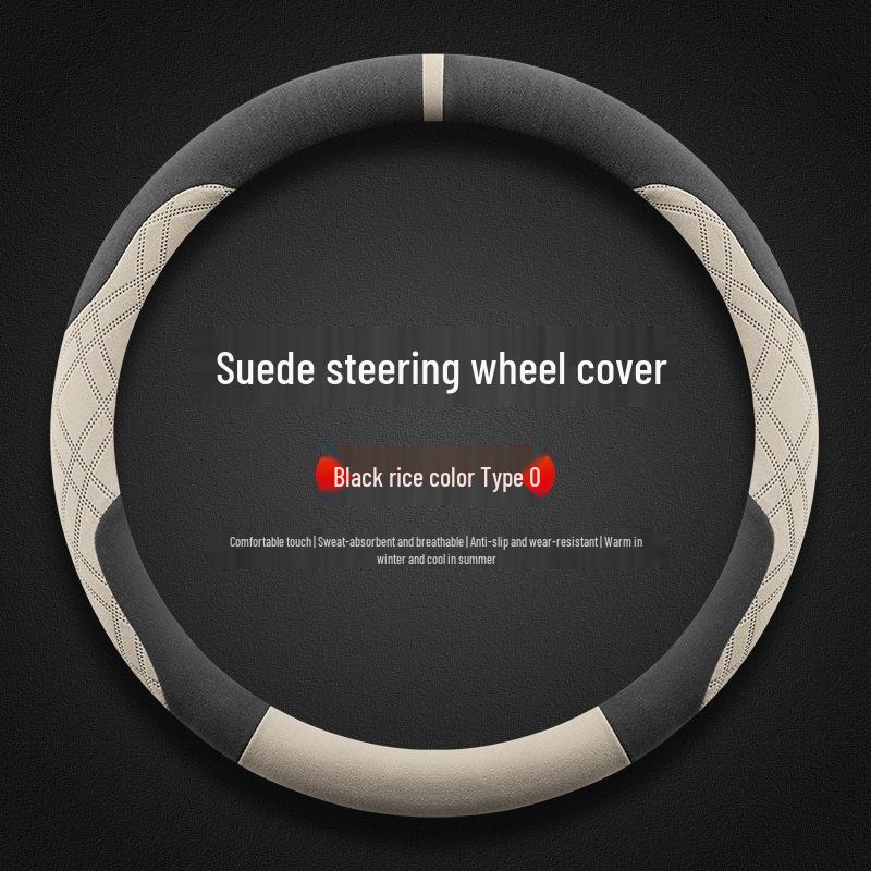 Compatible with 14th Gen Sylphy Classic Yuexiang Steering Wheel Cover - Winter Flocking Velvet Non-slip, Slim Design for Women