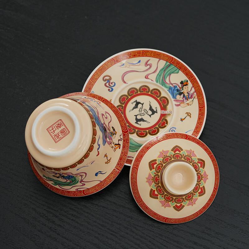 Dunhuang Flying Fairy Silver-Gilt Gaiwan