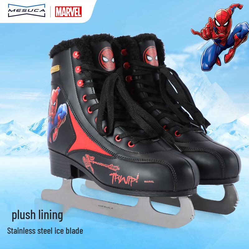 

Disney Children s Figure Skates L