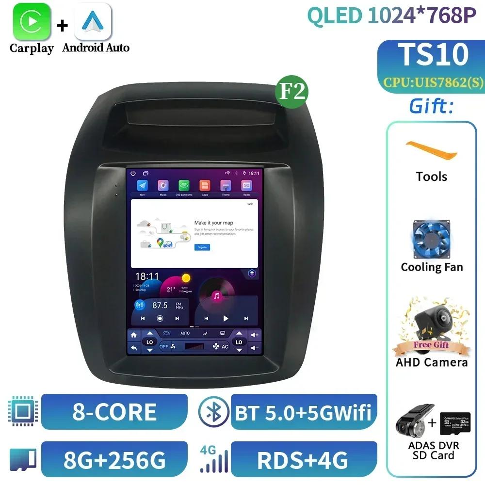 9.7inch Android 14 For Kla Sorento 2013-2014 2014 2015 2016- 2021 Monitor Screen Multimedia Autoradio Navigation Stereo Radio GP