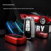 Great Wall Haval H6 Coupe Sport Key Cover for Haval M6, H2, F5, H4 - Mecha Design