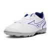 Mizuno Monarcida Artificial Turf Durable Low-Top Kids Soccer Shoes Kids Soccer Shoes White Blue P1GE222525