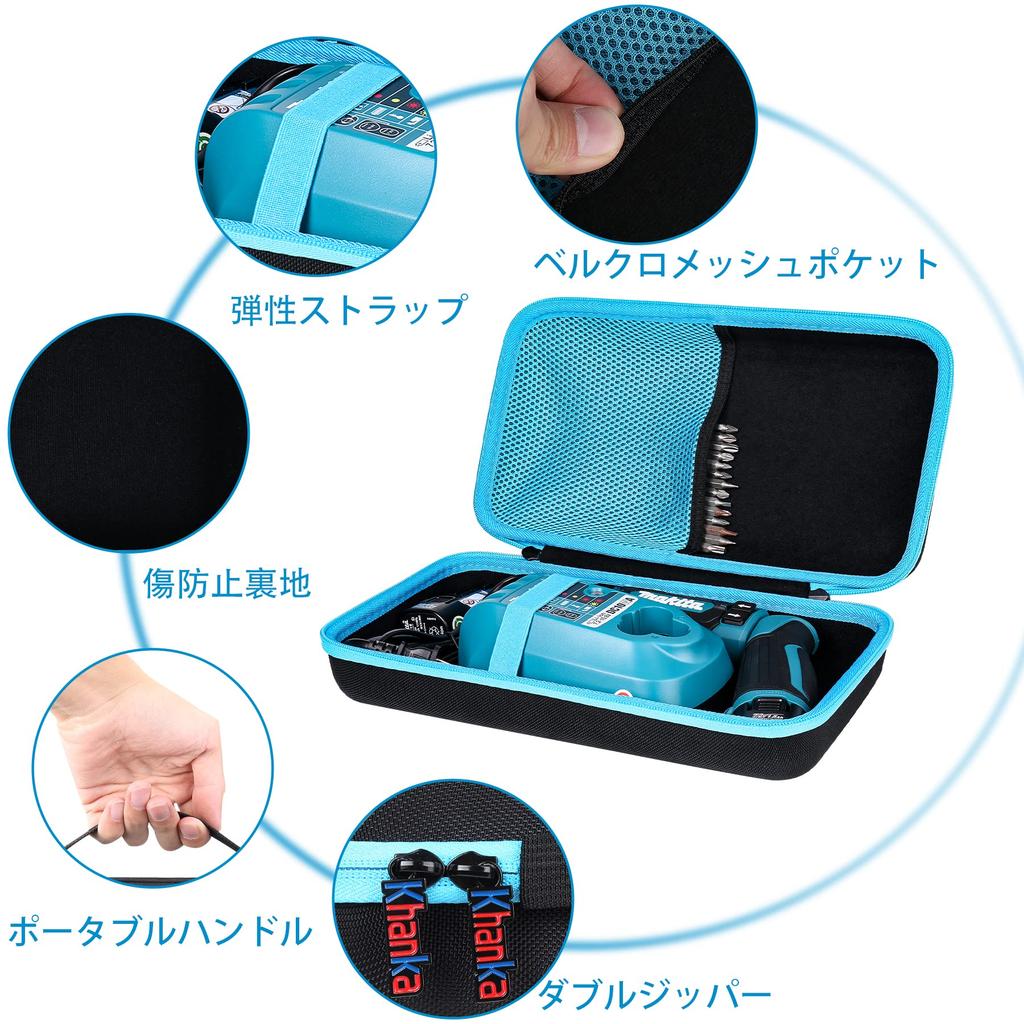 Khanka Storage Case for Makita Pen-Style Impact Drivers TD022DZB/TD021DSHSP/DF012DZB/DF012DZ/TD022DSHXO (Case Only)