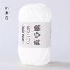 50g New Heart-filled Cotton-colored Wool,Genuine Cotton DIY  Knitting Cloth Strip Thread,Hand-woven Toy Scarf Thread,Thick Yarn