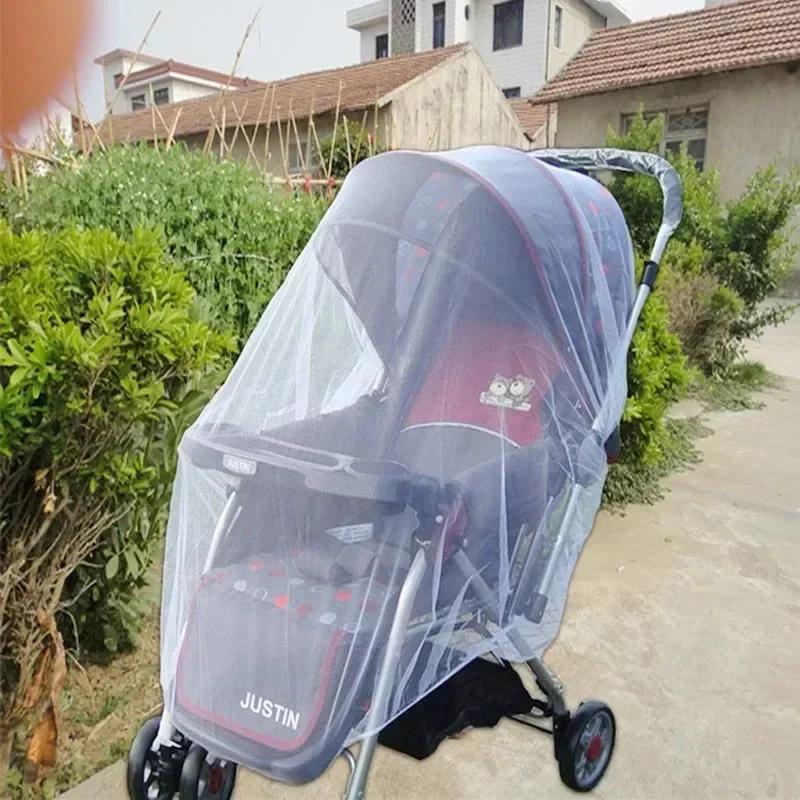 Large Baby Stroller Mosquito Net Baby Stroller Encrypted Full Cover Mosquito Net Children's Car Universal Dust Anti-mosquito