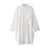Fashion Style 2024 Autumn New Women's Clothing Texture Oversized Shirt White Dress 8177323