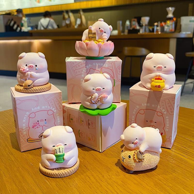 Cute Piggy Handmade Ornament Set