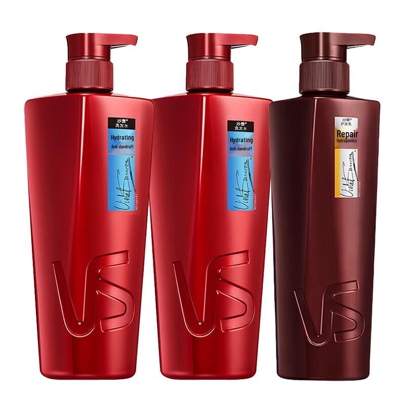 VS Sassoon Hydrating Anti-Dandruff 3-Piece Hair Care Set