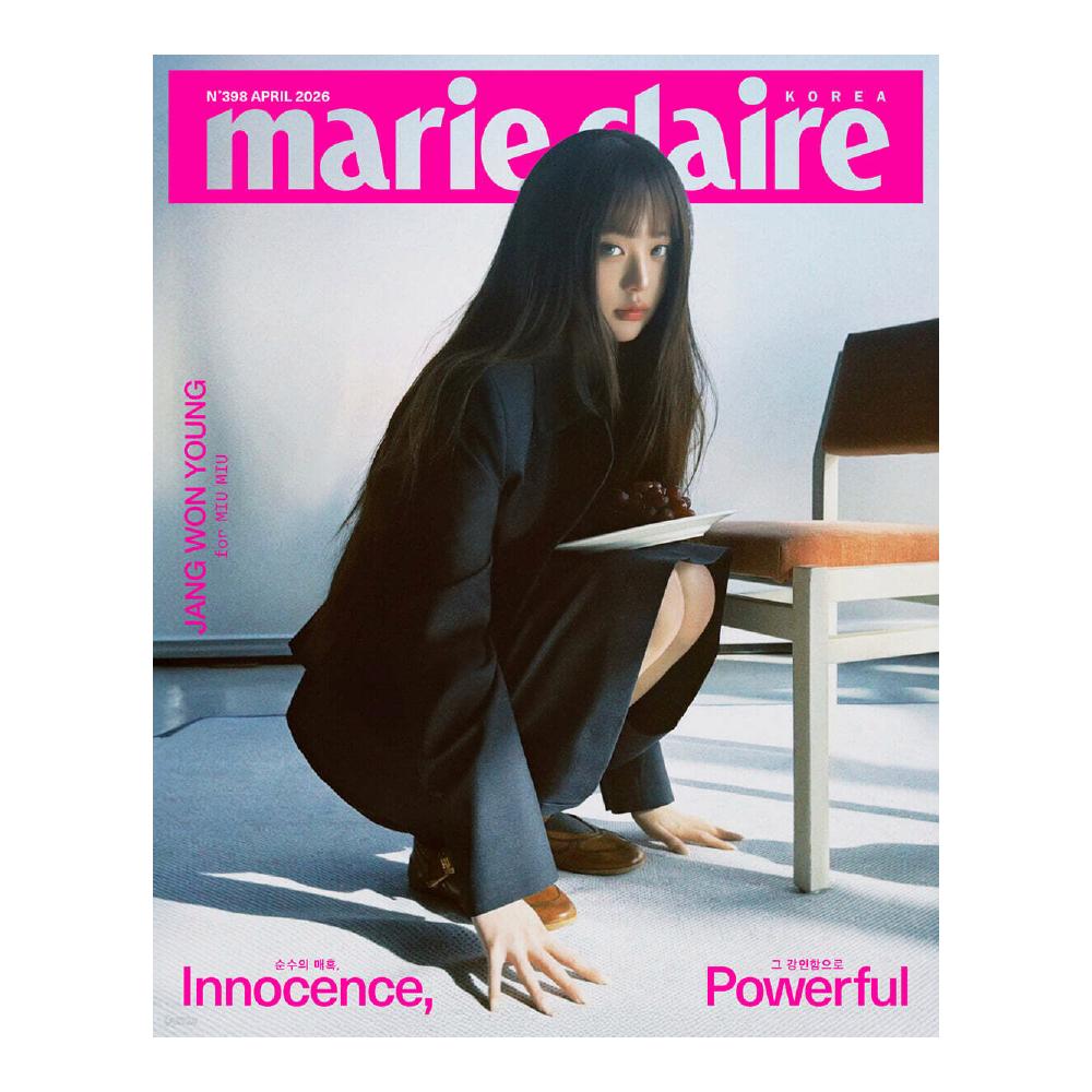 Pre-order Marie Claire Magazine April 2026 IVE JANG WONYOUNG Cover