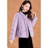 Women's Elegant New Year Patchwork Padded Jacket