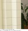 NEW Premium Flap Curtain 98cm Wide x 200cm Room (High-Density Fabric), Long, Beige, Divider, kp2006-01