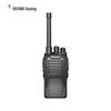 OUXING MTD350 Digital Wireless Walkie-Talkie (CN version)