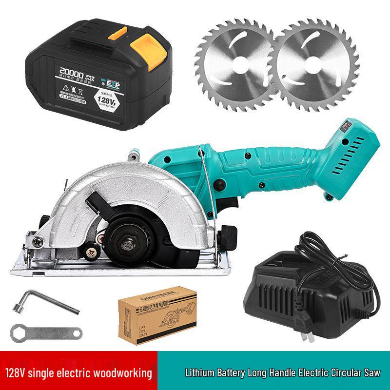 Rechargeable 5-Inch Brushless Circular Saw - Handheld Woodworking Tool