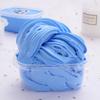 Putty Slime Minimalistic Multifunctional Convenient Kids Floam Slime Toy for Daily Life