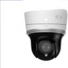 Supraveghere video și accesorii – Camere CCTV