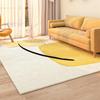 Soft Imitation Cashmere Living Room Carpet