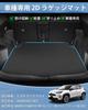 Mixsuper Yaris Cross Luggage Mat Waterproof Trunk Mat 2D Trunk Cover Yaris Cross MXPB MXPJ 10 Series Luggage Tray Cargo Mat August 2020 Present Yaris