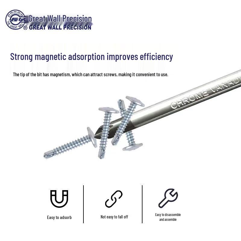 Great Wall Precision Phillips Head Screwdriver
