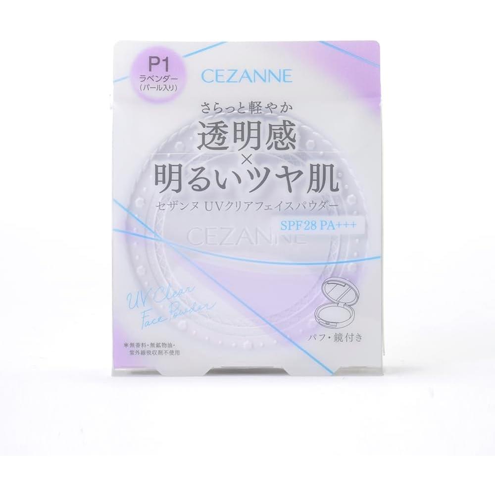 Cezanne Uv Clear Face Powder P1 Lavender 10g Single Item P1 Lavender