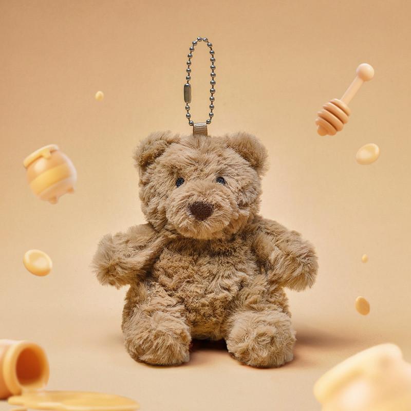 Plush Jellycat Animal Keychain Super Soft Pp Cotton Bag Charm Gift Kids For