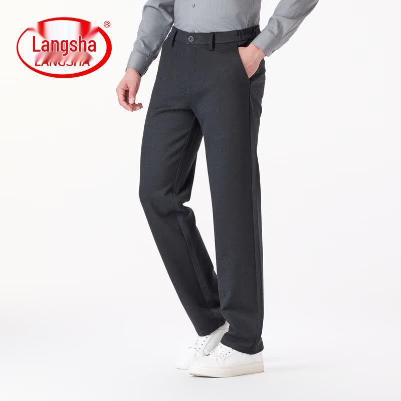 LangSha Men s Draped Straight-Leg Suit Trousers 34