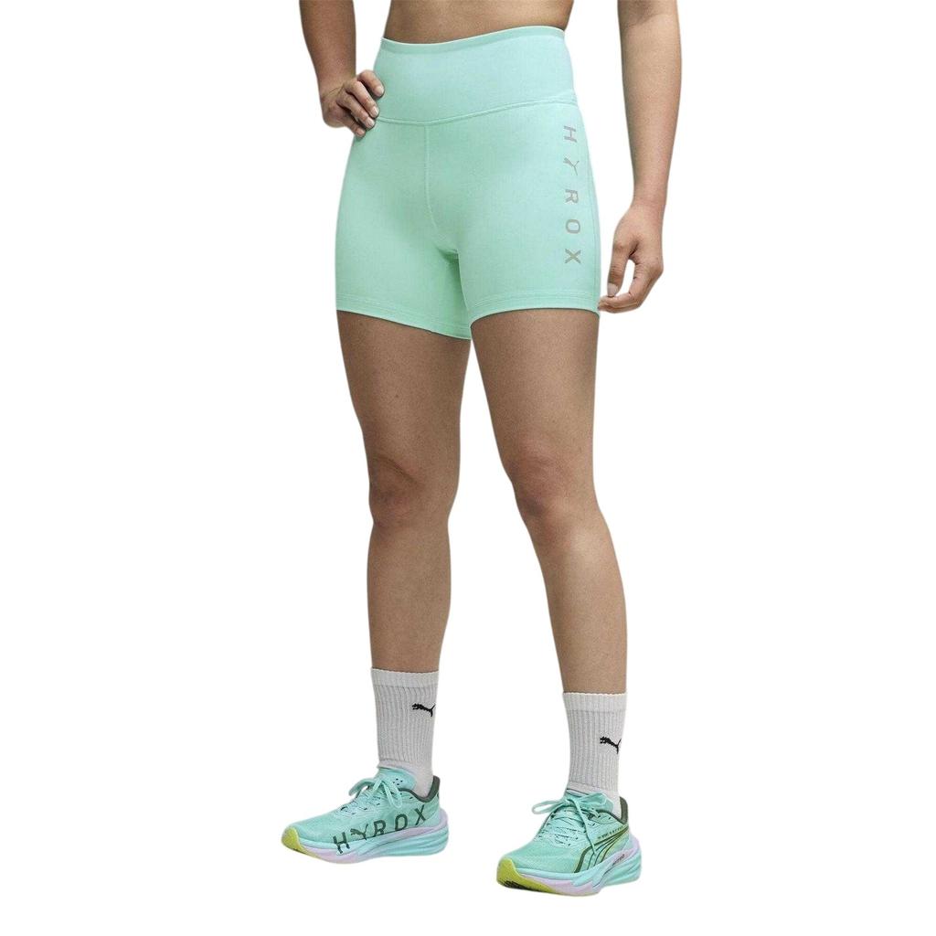 Puma Womens/Ladies Hyrox Compression Shorts