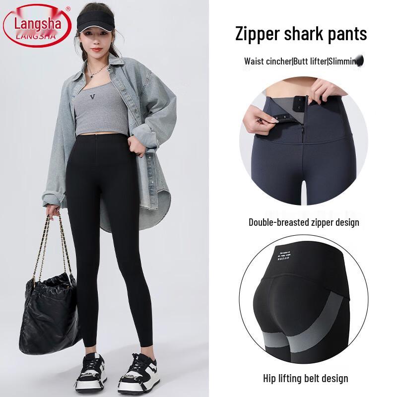 Langsha Women's High-Waist Tummy Control Leggings