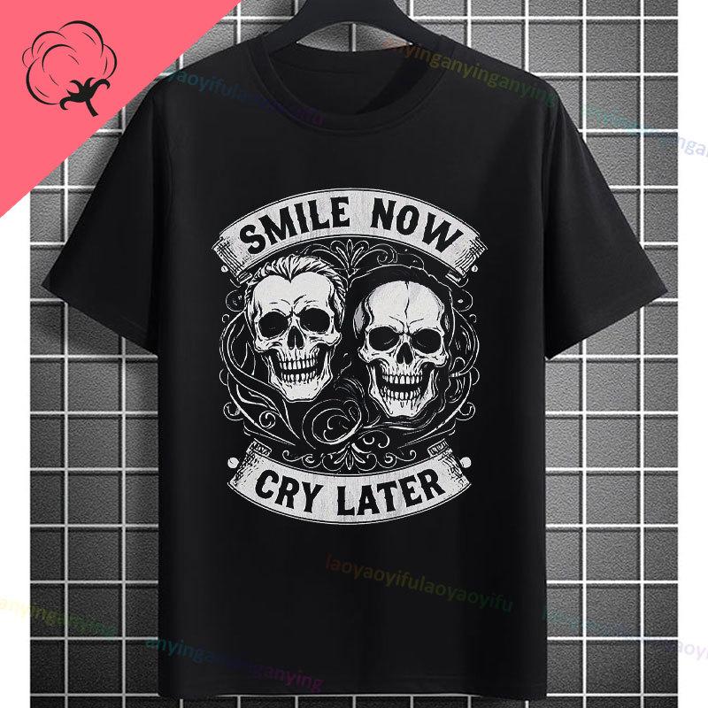 Unisexs Funny Comedy Tragedy Masks White Roses Art Graphic Tshirt Shortsleeve Pure Cotton Fashion Streetwear Casual Tshirt