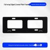 Volvo Aluminum Black License Plate Frame - Fits New Traffic Regulations