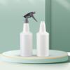 800ML Portable Spray Bottle Refillable PE/Plastic Empty Container Atomizer Adjustable Nozzle For Car Garden Irrigation