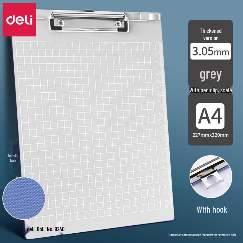 Deli A4 Writing Clipboard