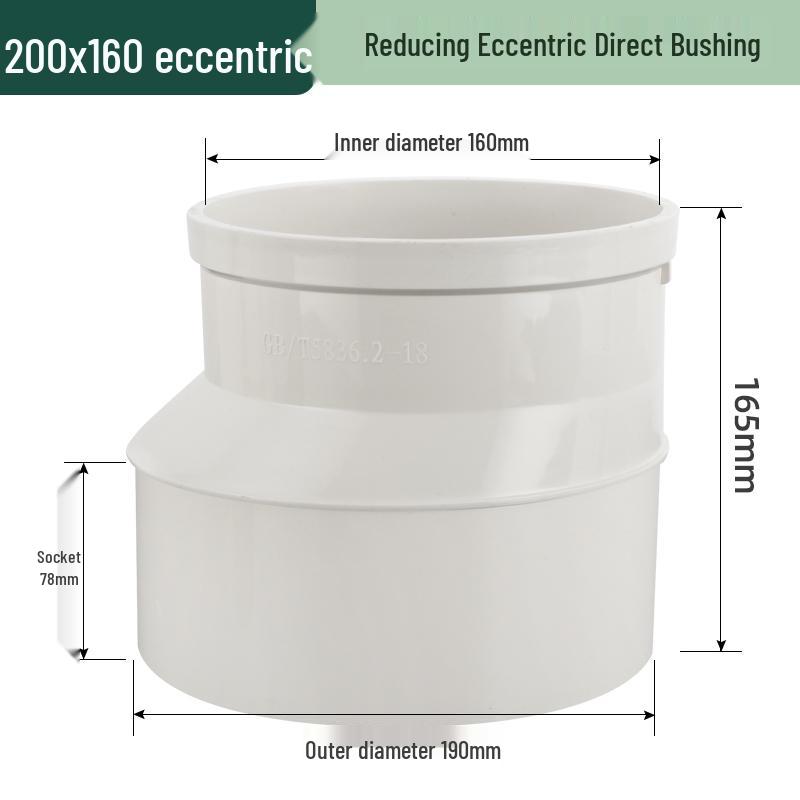 PVC Reducing Tee Pipe Fitting 50/75/110 mm - Eccentric Drain Connector Adapter