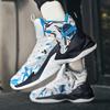 Youth Basketball Shoes Men's Boots Sports Shoes Children's Shoes Mesh Games Practical Training Ball Students Middle School Children