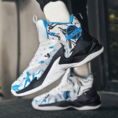 Jugend Basketballschuhe Herrenstiefel Sportschuhe Kinderschuhe Mesh Spiele Praktisches Training Ball Studenten Mittelschulkinder