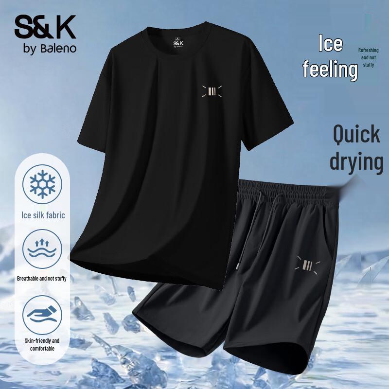 Baleno Men s S&K Series Ice Silk Sportswear Set 3XL