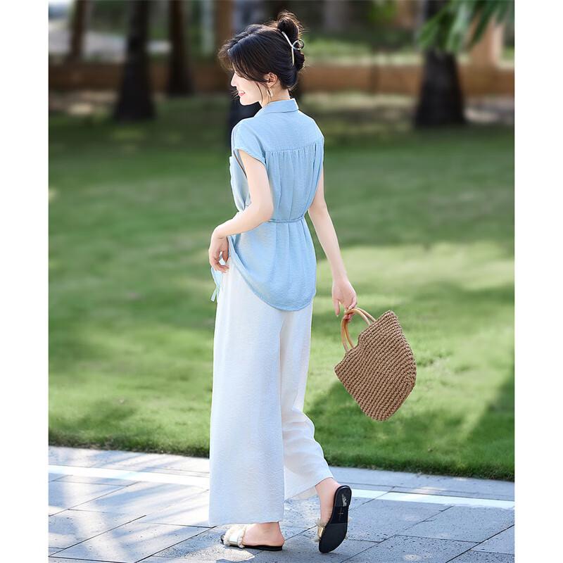 Shanjing Women's Elegant Thin Strap Shirt & Wide-Leg Pants Set