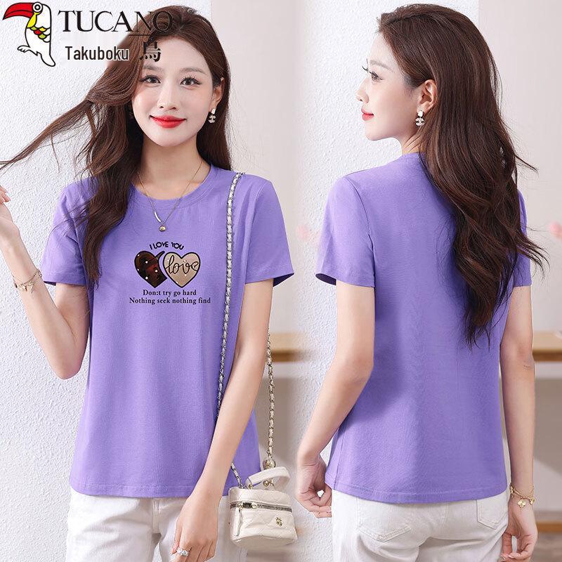 Woodpecker Women's Pure Cotton Casual Short Sleeve T-Shirt