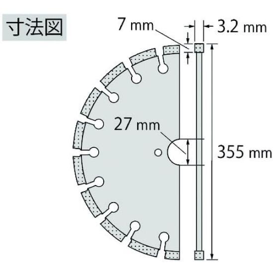 Lobtex Ebi DM Blade ACK14 ACK-14