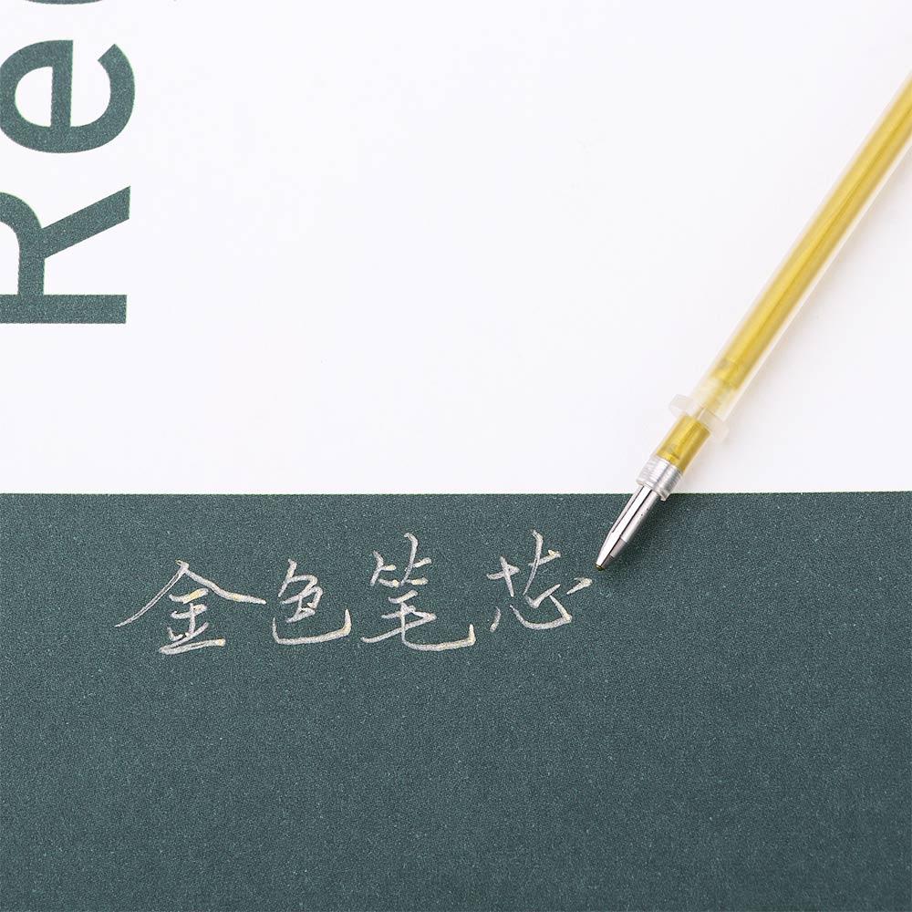 Inks Ink Refill Stationery 0.7mm Gel Pen Refills Gel Ink Pen DIY Scrapbooking Tool Signature Rods