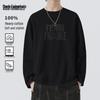 Mark Fairwhale Men's Heavyweight American Loose Fit Long Sleeve T-Shirt
