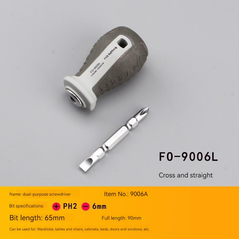 Mini Ratchet Screwdriver Set Short Handle Cross Groove Drill Telescopic Dual Purpose Small Chrome Vanadium Steel Repair Tools