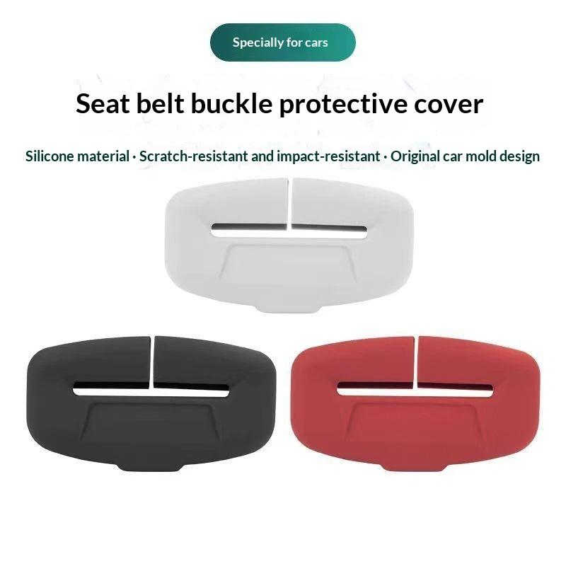 2Pcs Anti-Scratch Soft Rubber Seat Belt Buckle Cover Protector Clip for Safe Auto Interior Use