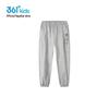 361° Boys' Summer Knitted Jogger Pants K52523502