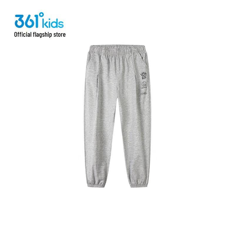 361° Boys Summer Knitted Jogger Pants K52523502 165